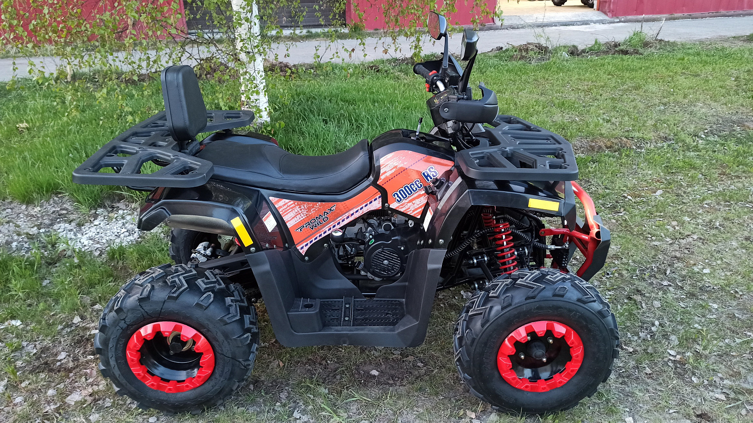 Квадроцикл PROMAX WILD 300 LUX (2024) в Находке