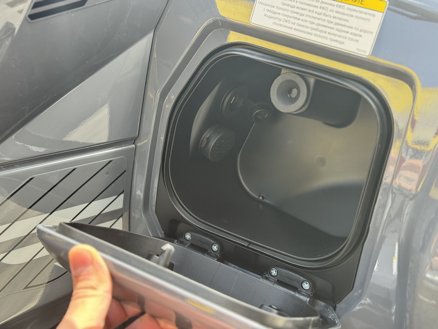 Квадроцикл HND QRX 650 PRO в Находке