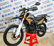 Мотоцикл Avantis MT250 (PR250/172FMM) ПТС в Находке