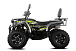 Квадроцикл GBM CROSS HILL 320 BIG PREMIUM в Находке