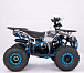 Квадроцикл YACOTA SIRIUS 110 в Находке