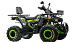 Квадроцикл MOTOLAND (МОТОЛЕНД) VOX200 WILD TRACK X WINCH (баланс. вал) в Находке