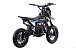 Питбайк FullCrew Mini Rider 110сс 12\10 (п\автомат эл.стартер) в Находке
