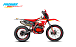 Кроссовый мотоцикл (эндуро) PROMAX BERNAUT 400 в Находке