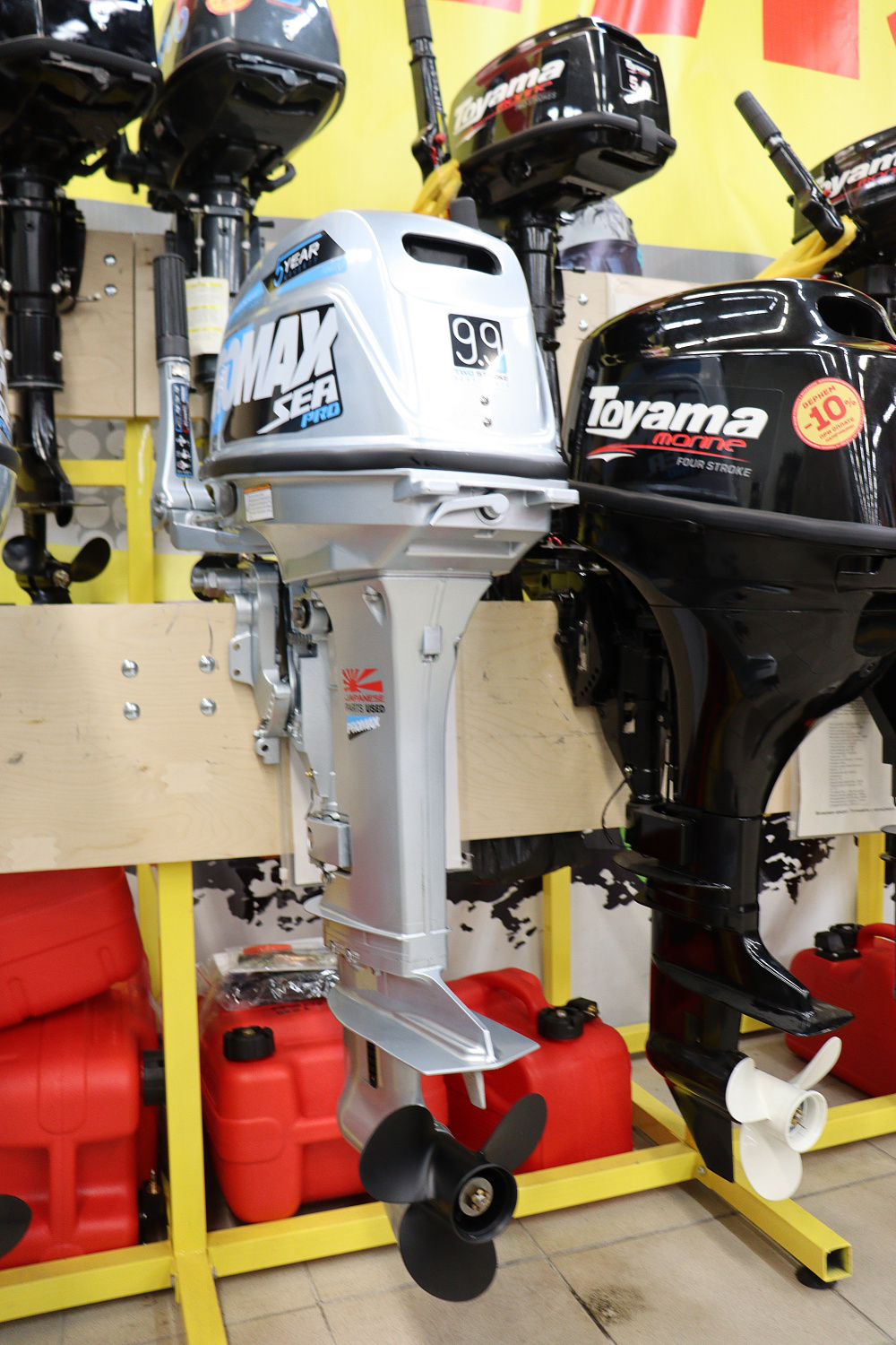 Лодочный мотор PROMAX SP9.9FHS (20) PRO в Находке