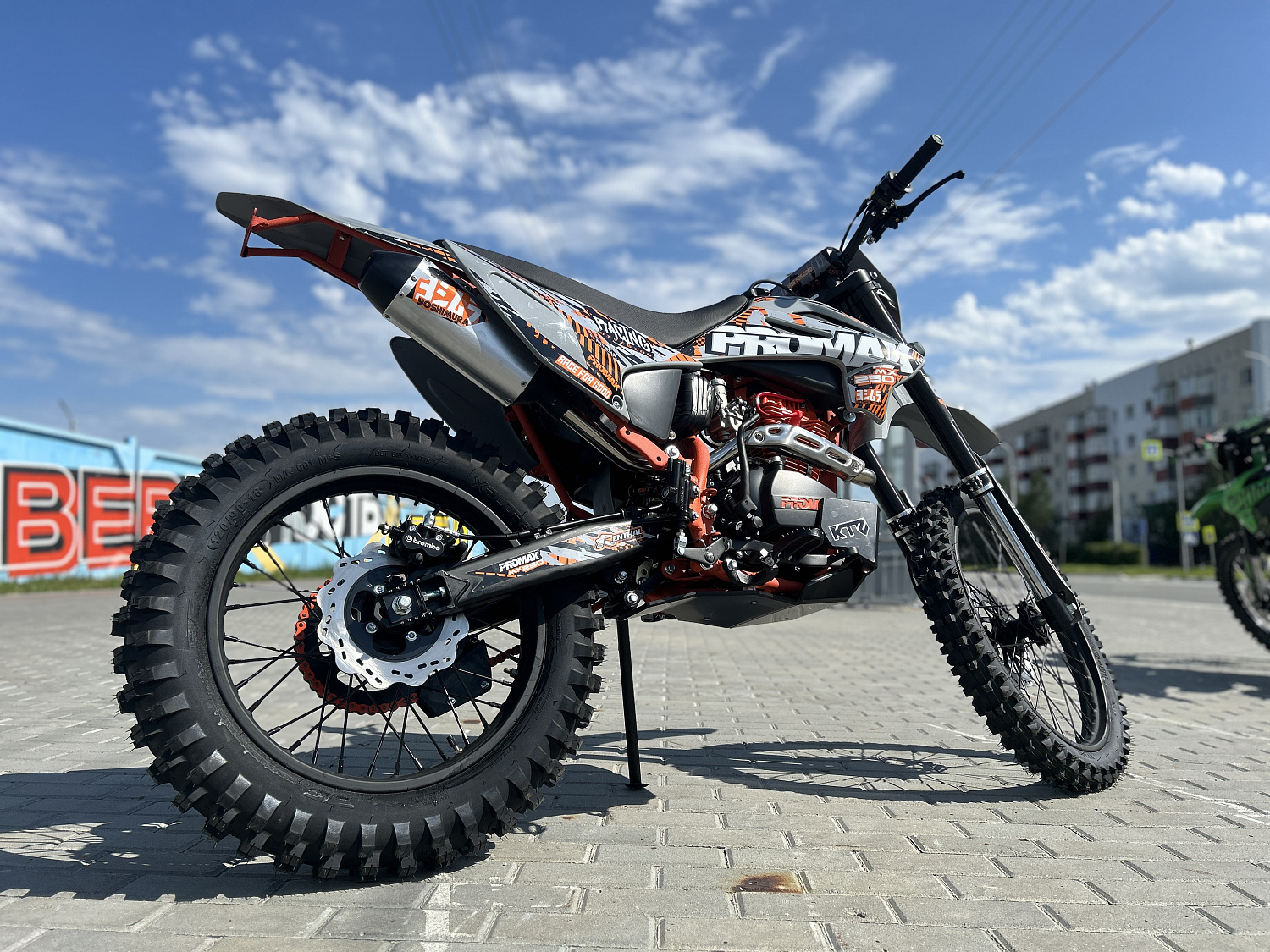 Кроссовый мотоцикл PROMAX MX250 в Находке
