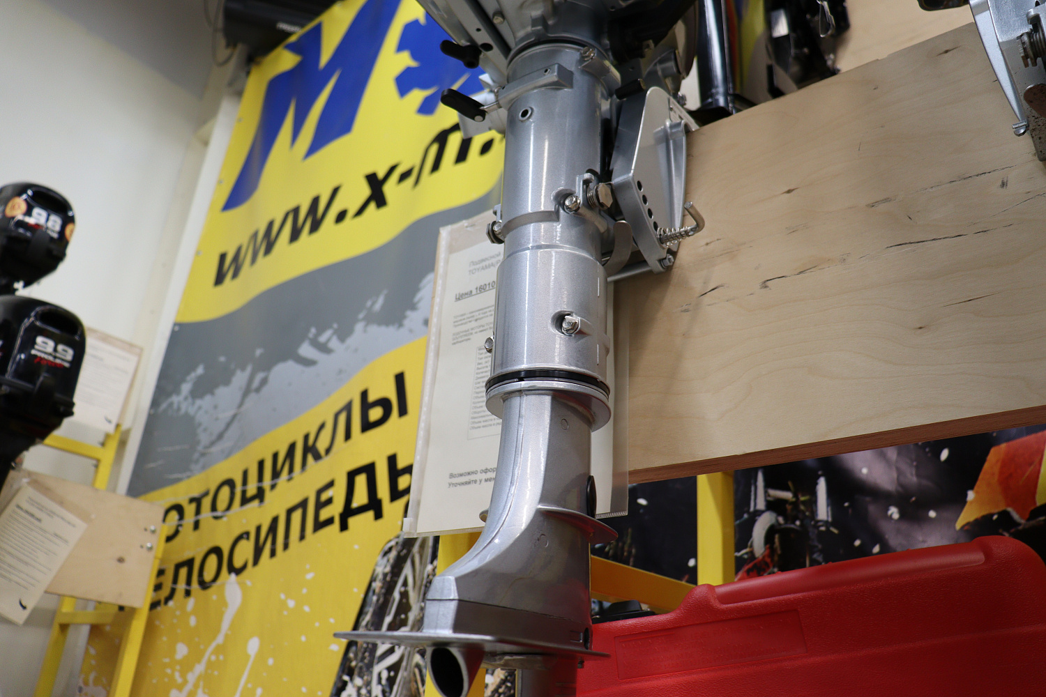 Лодочный мотор PROMAX SP5FHS (внешний бак 12 л) в Находке