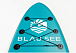 НАДУВНОЙ SUP-BOARD BUSINESS LIGHT BLUE 10 в Находке