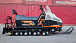 Снегоход PROMAX SNOWBEAR V3 650 2T в Находке