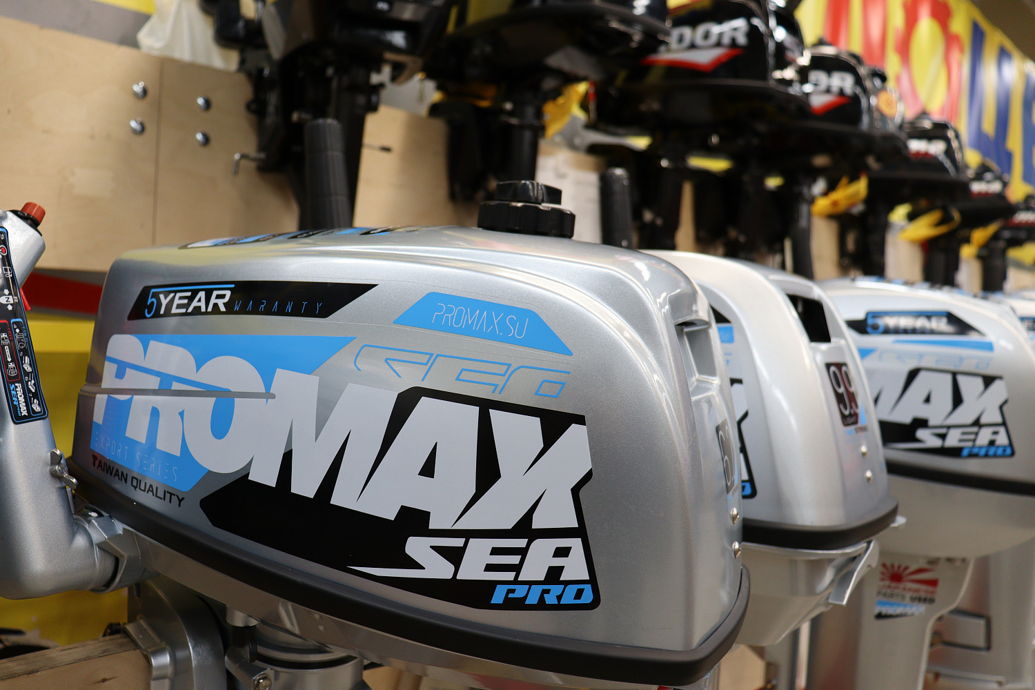 Лодочный мотор PROMAX SP6.2FHS (внешний бак 12 л) в Находке