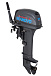 Лодочный мотор SEANOVO SN9.9FHS ENDURO в Находке