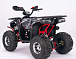 Квадроцикл YACOTA Sirius LD 125 в Находке