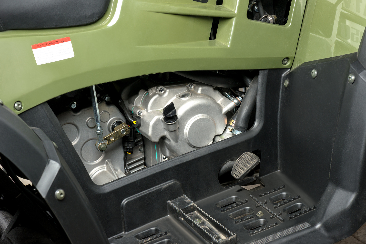 Квадроцикл IRBIS ATV 300 в Находке