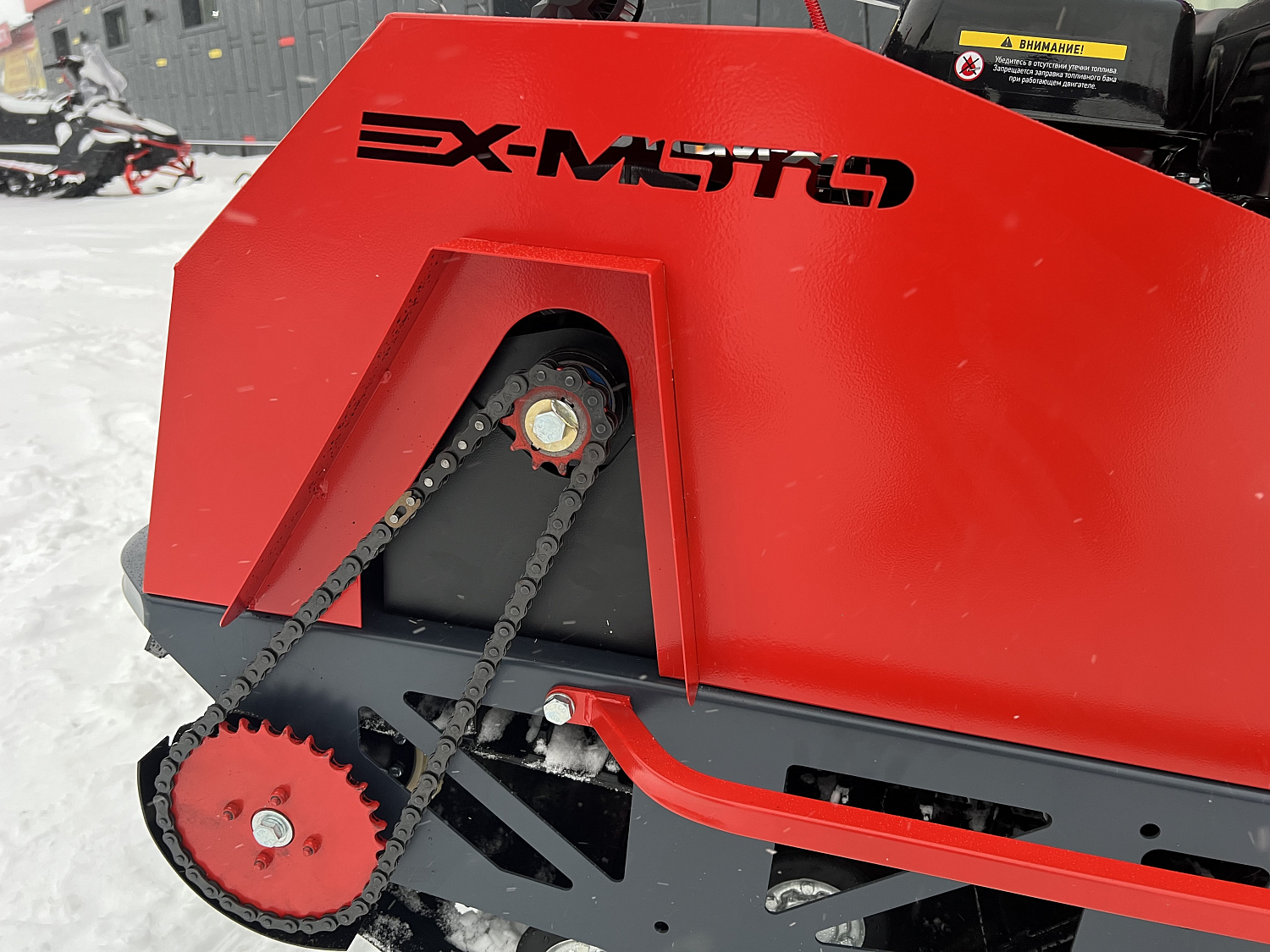 Мотобуксировщик EX-MOTO SNOWDOG S500 15л.с в Находке