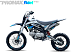 Мотоцикл (питбайк) PROMAX FIDET (ФАЙДЕТ) 145E 17/14 в Находке