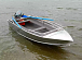 Алюминиевая лодка Wyatboat-390 M в Находке