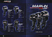 Лодочный мотор MARLIN PROLINE MP 9.9(15) AMHL в Находке