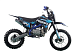 Питбайк PROMAX CROSS 145CC 17/14 в Находке