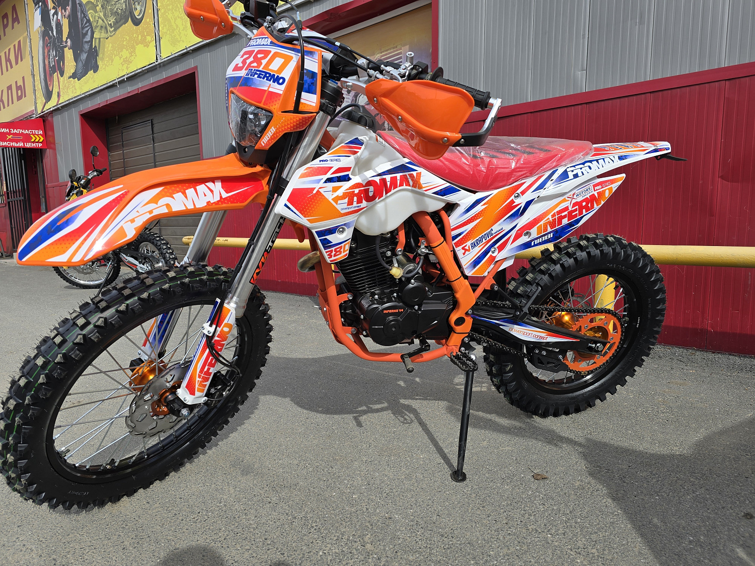 Кроссовый мотоцикл PROMAX INFERNO 380 (4 valves, 5 gears) в Находке