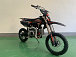 Питбайк JHLMOTO JHL MK125 (14/12) в Находке