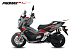 МаксиСкутер PROMAX-HONDA ADV 150 (49) EFI (Inspired by HONDA) в Находке