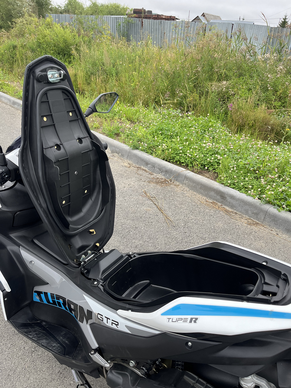 Скутер PROMAX TURAN 250 (49) в Находке