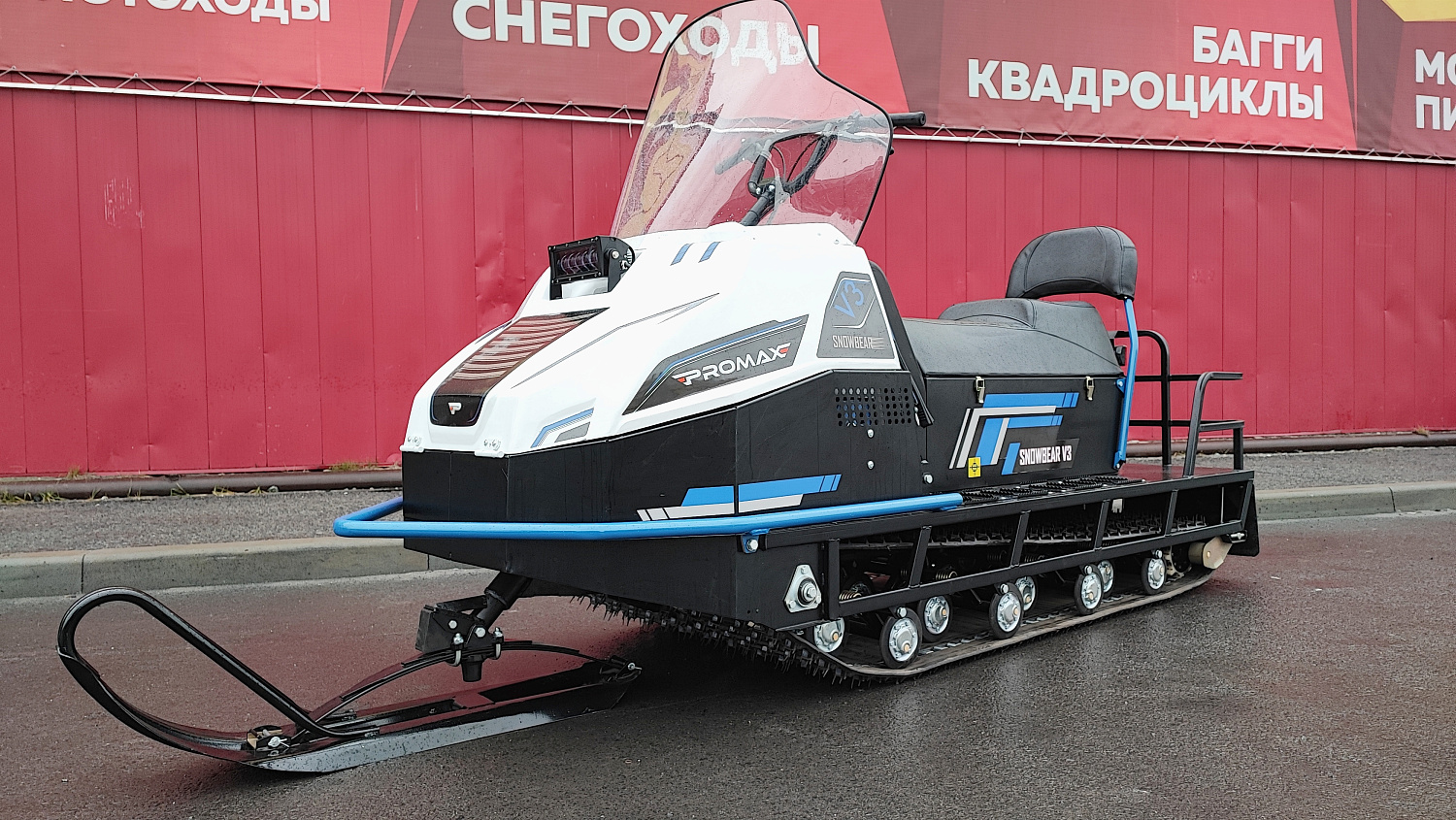 Снегоход PROMAX SNOWBEAR V3 800 4T ST в Находке