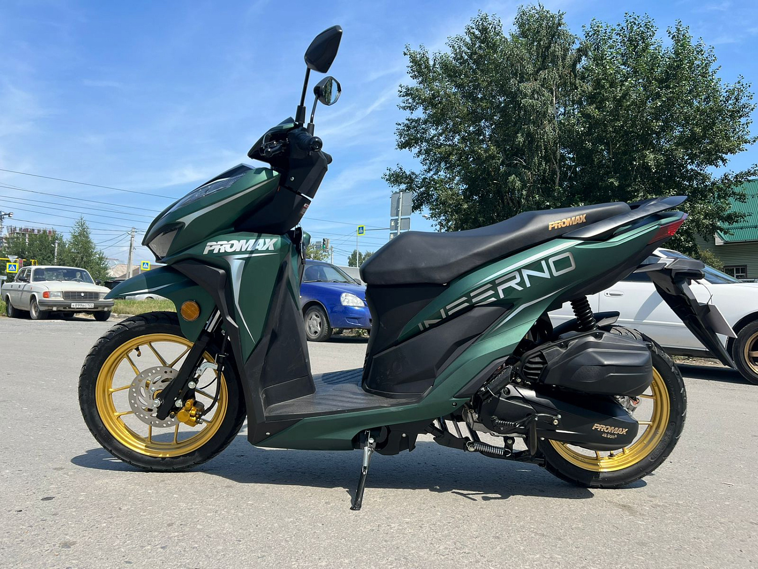 Скутер PROMAX INFERNO 250 (49) в Находке