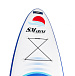 САП (SUP) Board SMARINE 10.6 в Находке