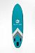 НАДУВНОЙ SUP-BOARD BUSINESS LIGHT BLUE 10,6 в Находке