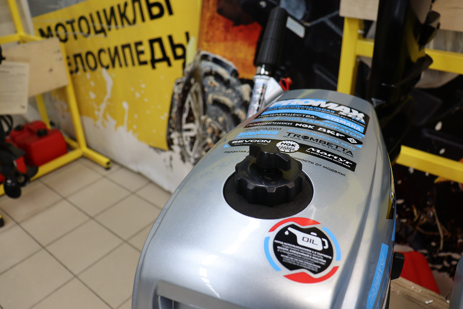 Лодочный мотор PROMAX SP5FHS (внешний бак 12 л) в Находке