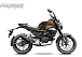 Мопед PROMAX CB150PR (49) в Находке