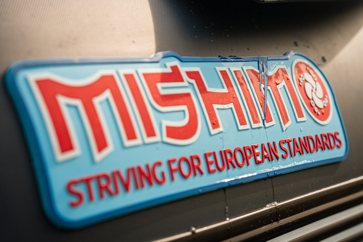 Лодка MISHIMO RIVER JET 390 под водомет в Находке