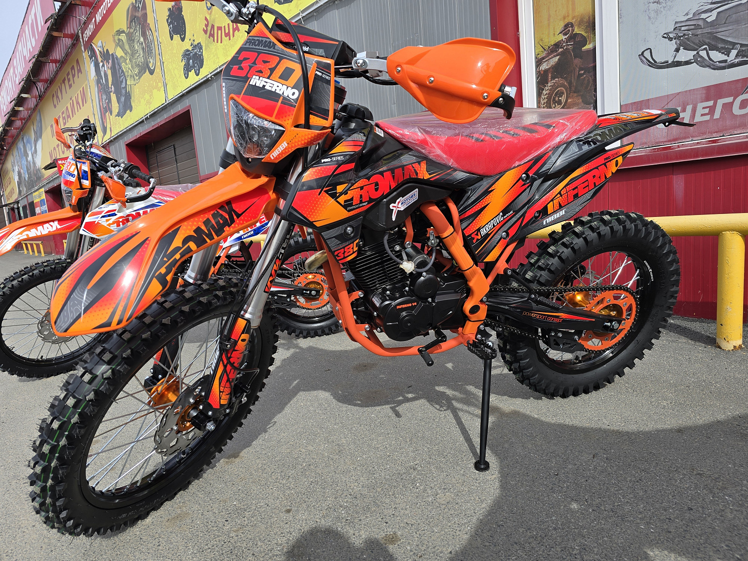 Кроссовый мотоцикл PROMAX INFERNO 380 (4 valves, 5 gears) в Находке