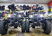 Квадроцикл PROMAX ATV 250 (2025) в Находке
