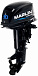 Лодочный мотор MARLIN MP 30 AWHS в Находке