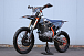 Мотоцикл JHLMOTO JHL Z4 PR250 (172FMM-5) в Находке