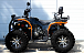 Квадроцикл PROMAX 300 4X4 ALL ROAD в Находке