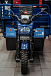 Трицикл CJ Scarab 350 в Находке