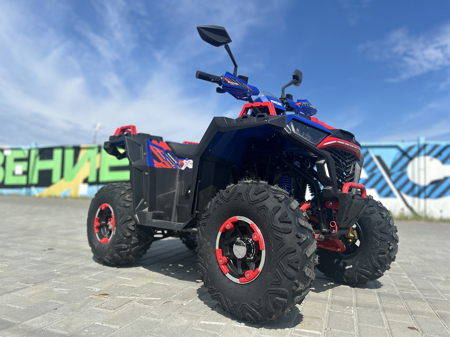 Квадроцикл FAIDET URBAN 150 в Находке