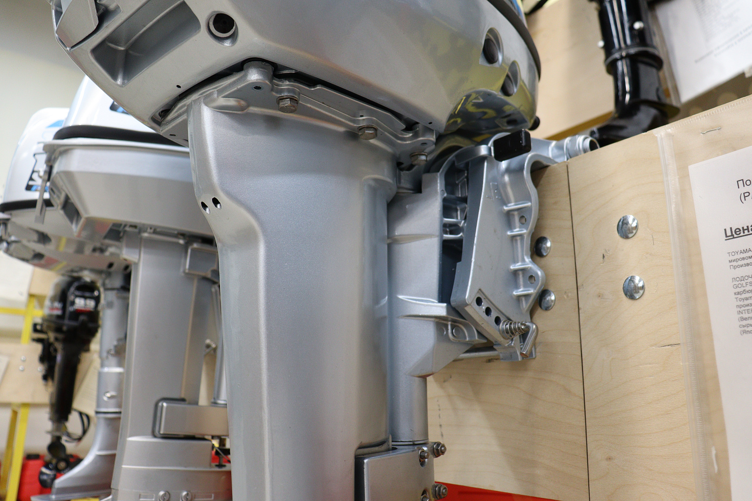 Лодочный мотор PROMAX SP9.9FHS (15) EXTRA в Находке