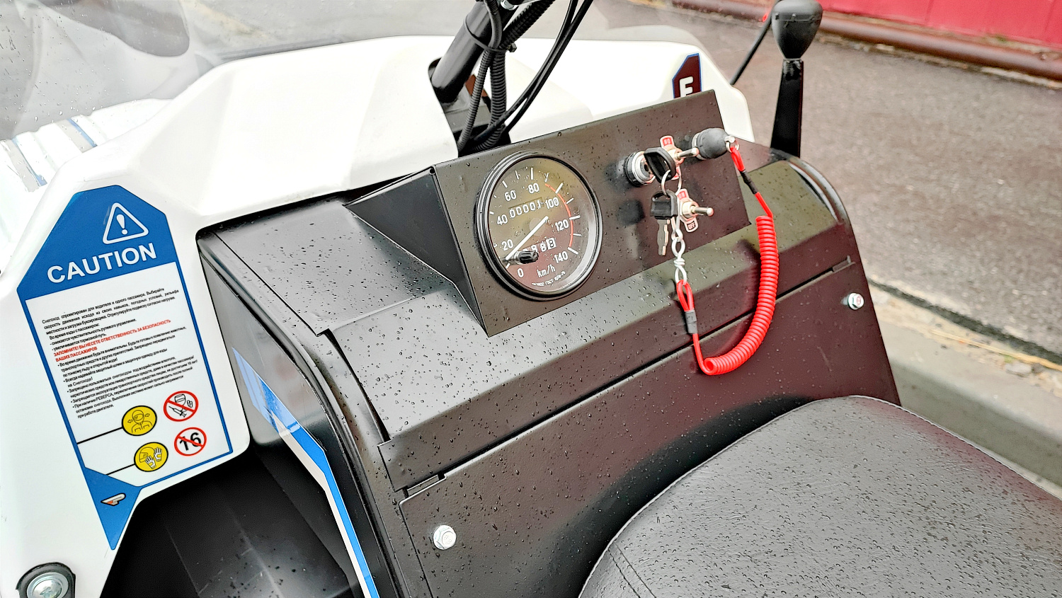 Снегоход PROMAX SNOWBEAR V3 800 4T ST в Находке