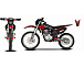Мотоцикл JHLMOTO JHL MX250 CB250D-G (ZS165FML) в Находке