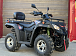 Квадроцикл GBM EXPLORER 400 NEW PREMIUM в Находке