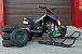 Квадроцикл PROMAX SNOW-RRO 150 + зимний комплект в Находке