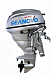 Лодочный мотор SEANOVO SNEF30FES-EFI в Находке