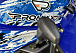 Квадроцикл PROMAX ATV 250 MAX (2025) в Находке