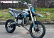 Мотоцикл (питбайк) PROMAX FIDET (ФАЙДЕТ) 145E 17/14 в Находке