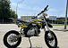Мотоцикл (питбайк) PROMAX FIDET (ФАЙДЕТ) 145E 17/14 в Находке