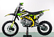 Питбайк PROMAX CROSS 145CC 17/14 в Находке